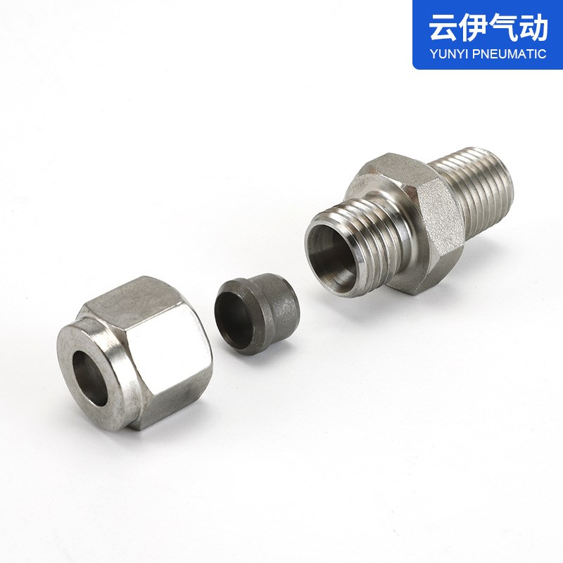 供应卡套直通外丝单卡卡套接头直通终端卡套接头直通高压仪表接头