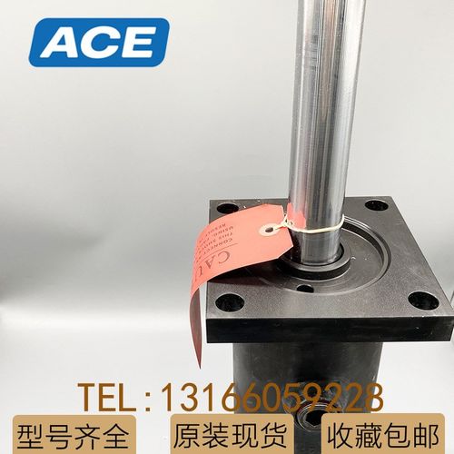 ACE重型缓冲器AA-2X6F A1 1/2X3 1/2R A3EU液压大型减震器