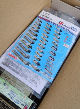 台湾原装SAFEWAY协威 空压快速虎钳 气压平口钳 精密CNC角固虎钳