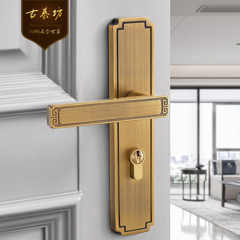 仿古纯铜门锁室内卧室房间木门把手双开门新中式锁具静音家用