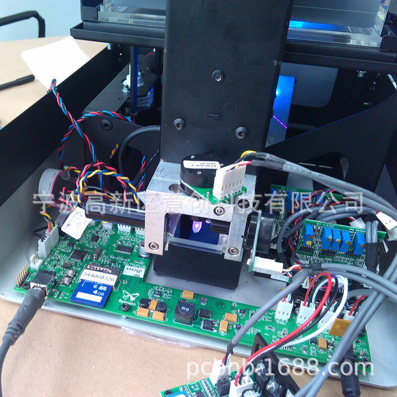 设计开发生产光固化3D打印机主控板+TFT35全彩触摸屏电路板控制板