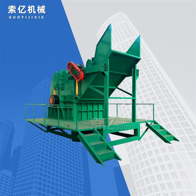 废旧金属易拉罐破碎机 报废汽车门摩托车破碎机 油漆桶电脑破碎机