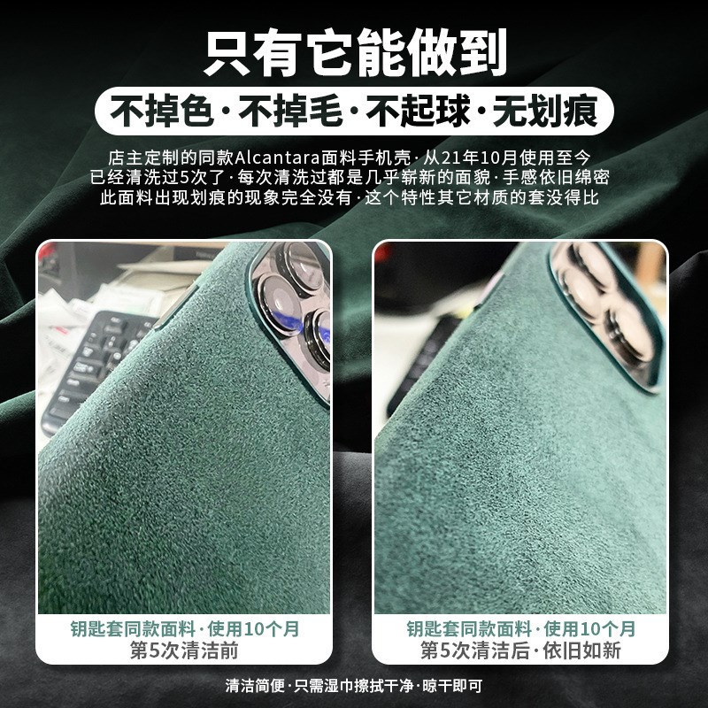 适用于岚图追光钥匙套新款岚图梦想家FREE车钥匙包保护扣2023款男