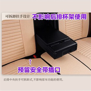 老新现代悦动08 汽车坐垫四季 年款 专用亚麻座套