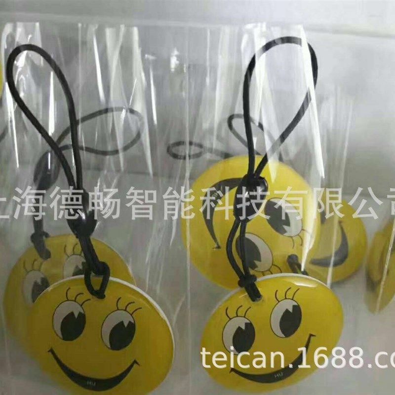 订购个性化公交卡 滴胶IC卡 RFID电子标签 硅胶手腕卡钥匙扣卡