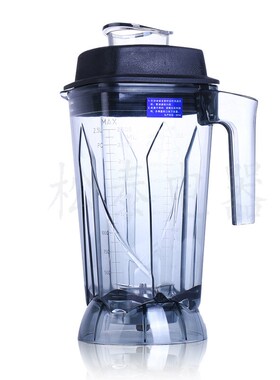 松泰ST-604A商用现磨无渣豆浆机 多功能大容量五谷破壁料理果汁机