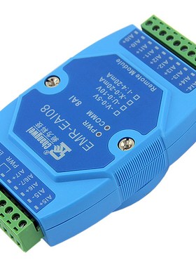 网络型模拟量输入模块 EMR-EAI08-I 八路4-20mA采集模块