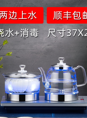 两边底部上水壶全自动玻璃烧水泡茶蒸茶壶K抽水式功夫茶台专用一