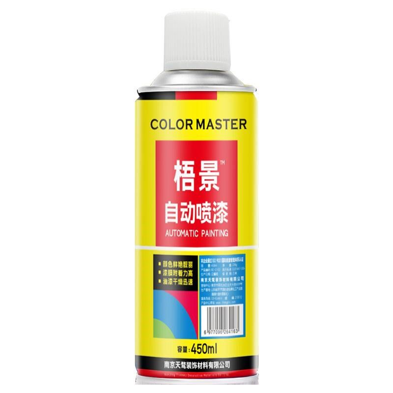 整箱大瓶大容量自动手摇r自喷漆红色黑白色银灰色金属防锈漆油漆