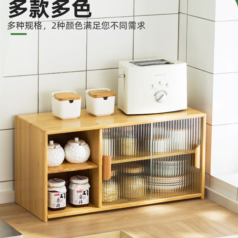 防尘厨房带柜门置物架沥r水碗架双层桌面放碗碟盘餐具收纳储物柜