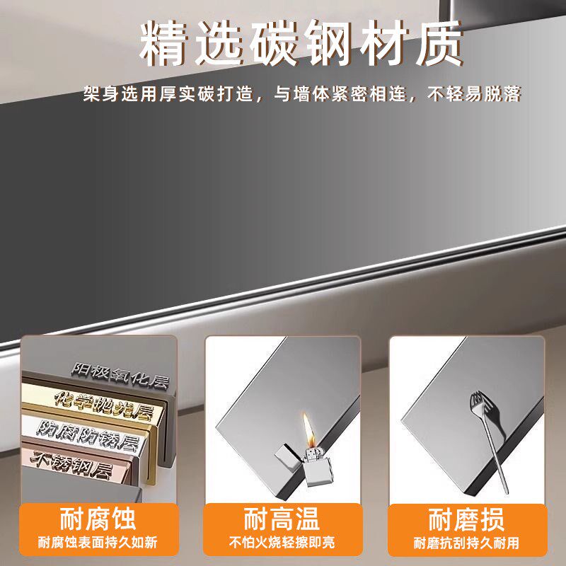 枪灰免打孔墙上置物架壁挂式放烤箱架子多功M能微波炉架子厨房支