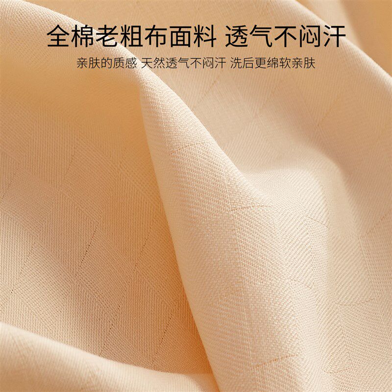 卡通a类100全棉老粗布床单单件学生宿舍单人提V花毛巾绣三件套