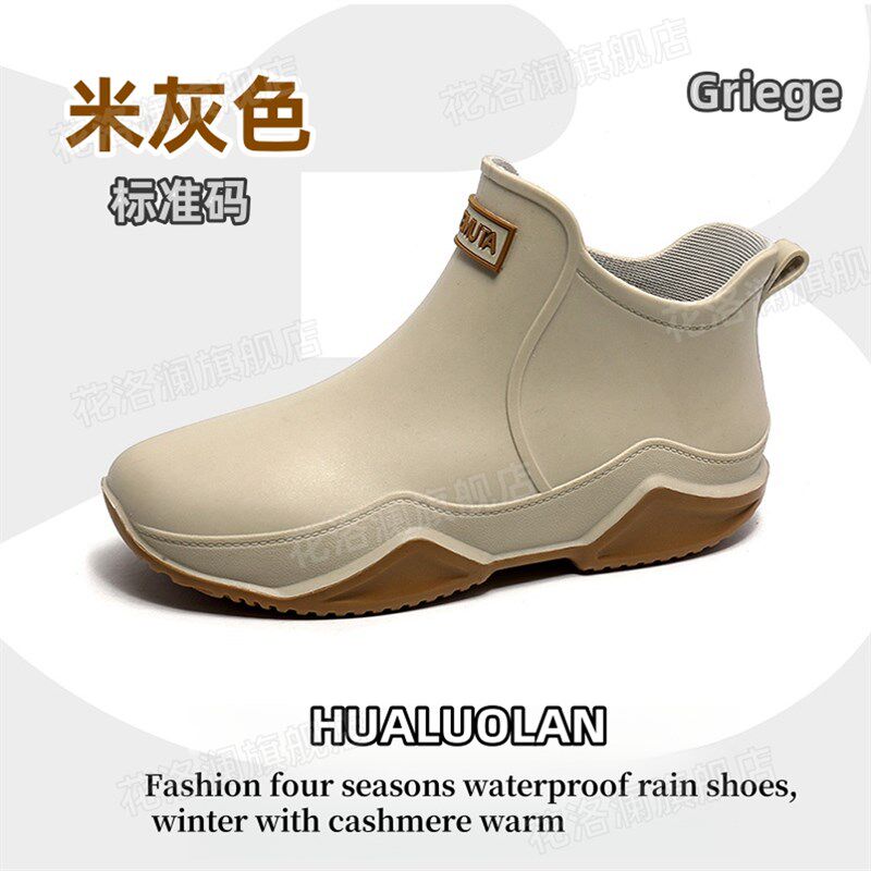 男士新型雨鞋防雨水鞋2025新款下雨F天防水防滑鞋套反复使用短款