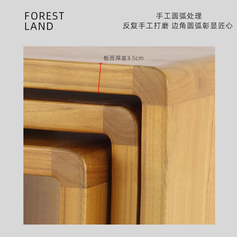 实木日式收纳凳网红u矮凳艺术储物坐凳换鞋小凳子