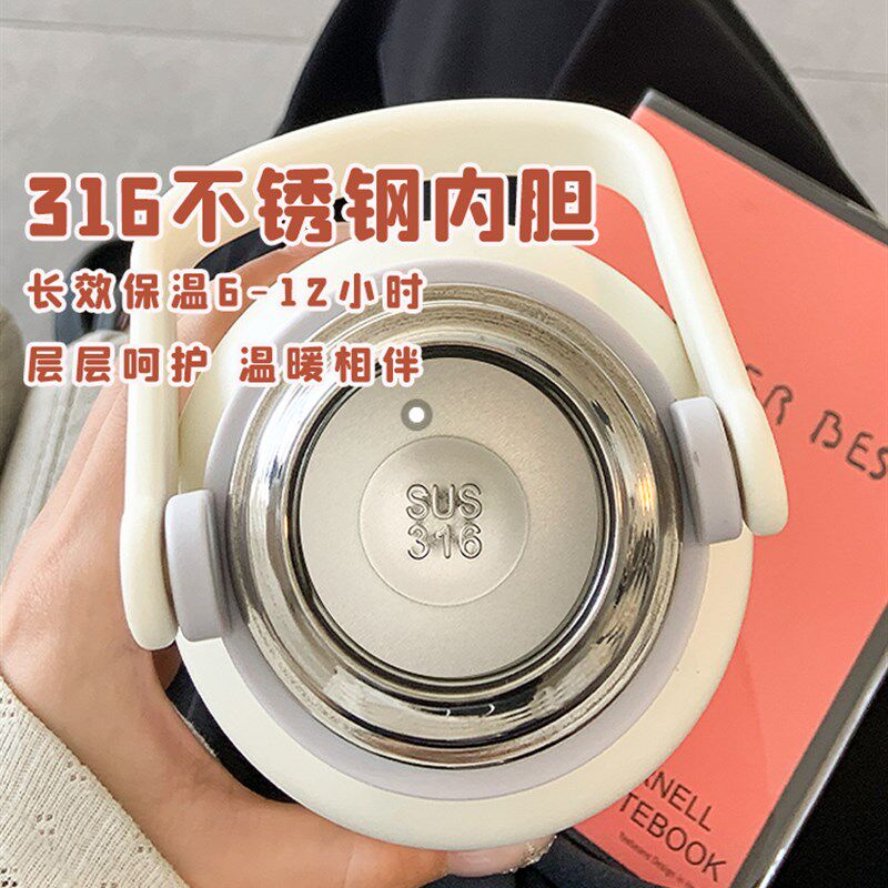 简约大容a量保温水杯女新款2025带盖女士办公室泡茶不锈钢杯子男