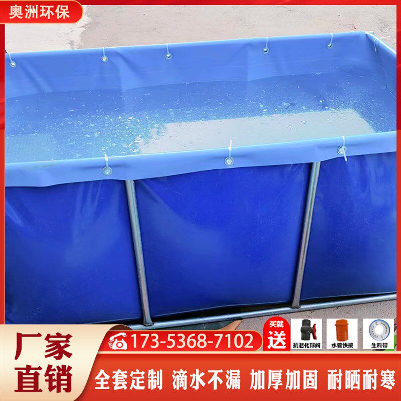 户外家用大型长方形可折s叠帆布养殖鱼池蓄水储水游泳池加厚带支