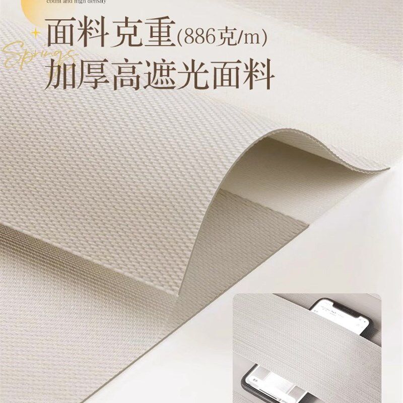 2025新款百叶柔纱窗帘免打孔安装卫生间卧L室防水防霉窗户专用卷