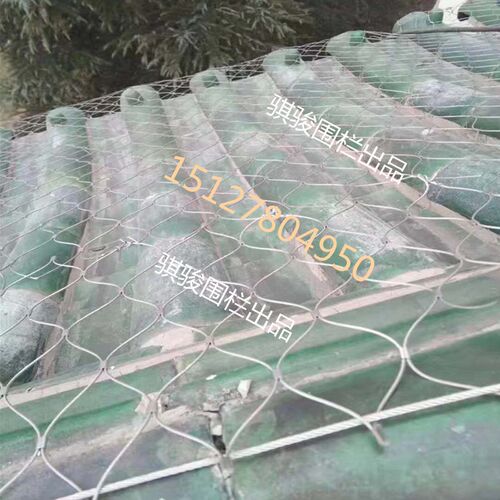 儿童护栏网高空坠物楼梯防护网阳台阁楼顶瓷砖瓦片防坠网尖顶房屋