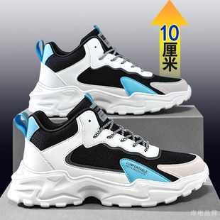 夏季透气内增高男鞋10cm网面跑步运动鞋男内增高鞋休闲.鞋增高板