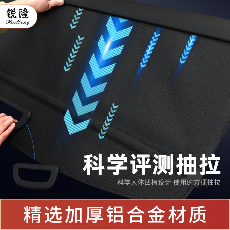 威兰达20-21RAmV4荣放后备箱内饰改装升级遮阳挡储物隔层板遮物帘