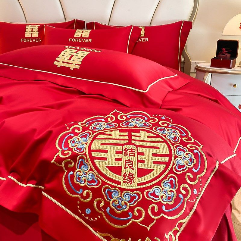 中式婚庆四件组大红色p喜庆结婚纯棉被套床单婚房喜被陪嫁床上用