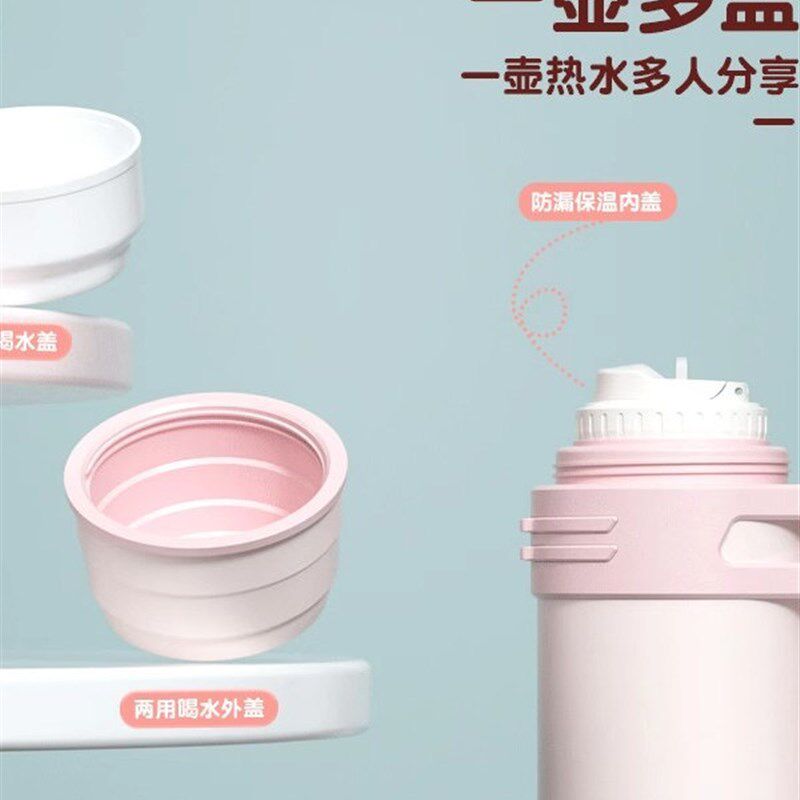 婴儿保温杯冲奶外出保温杯大容量水壶女I便携户外恒温瓶婴幼儿宝