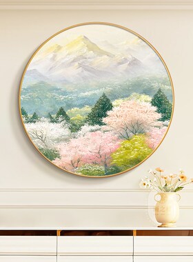 野地美树子圆形挂画现代简v约客厅餐厅背景墙装饰画日式风景玄关