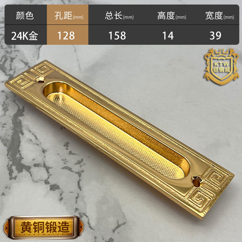 全铜室内书房厨房移门拉手拉F门对开双门拉手纯铜拉手