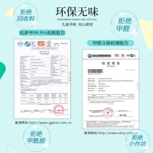 墙纸自粘儿童房无甲醛墙贴纸防潮防水墙壁K贴纸贴墙纸环保壁纸墙