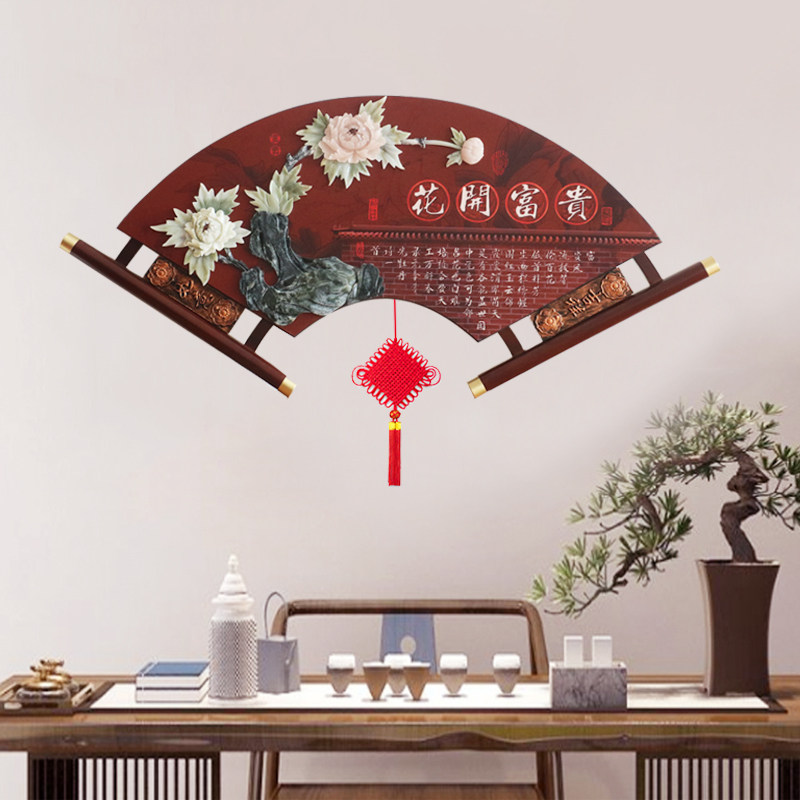 客厅沙发背景墙装饰n画餐厅扇形玉雕挂画新中式玄关墙面壁画中国