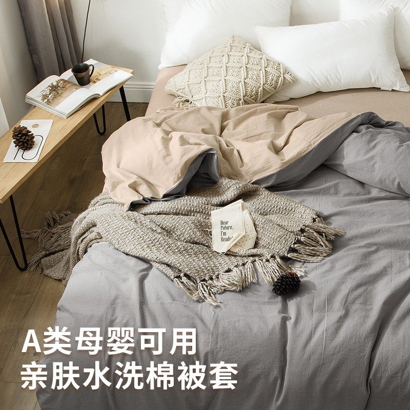 单件被套全棉被罩加大k超大双人220x250cm230x229cm203x229cm