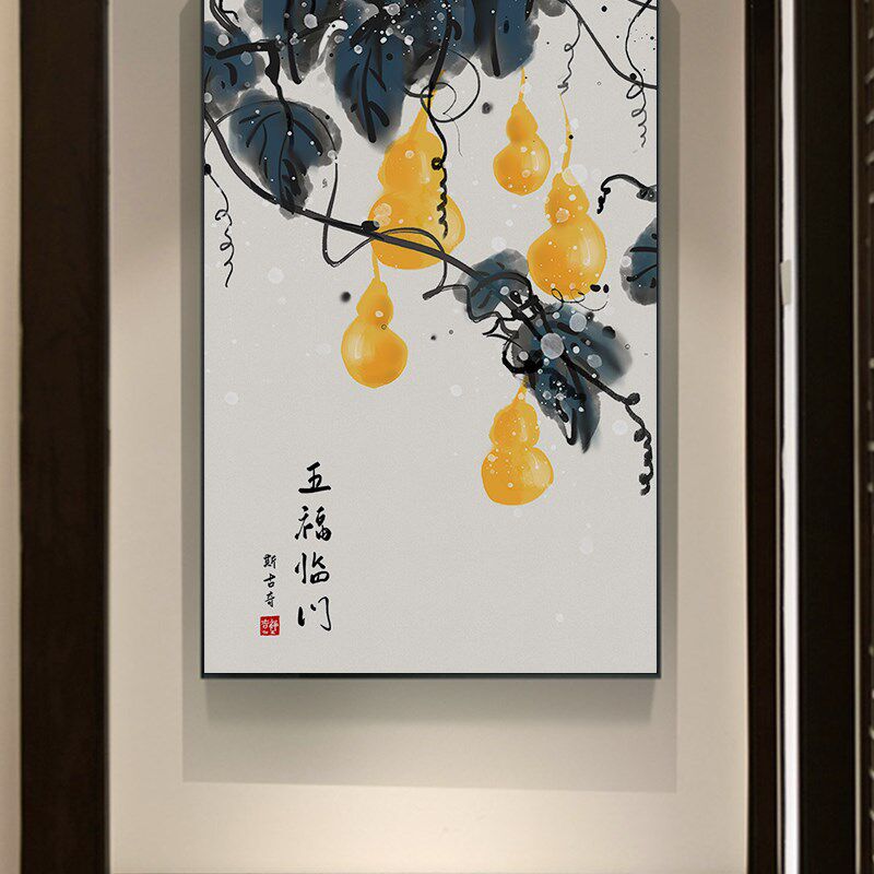 入户玄关隔断装饰画现代中t式绿植餐厅简约墙画新中式抽象艺术挂
