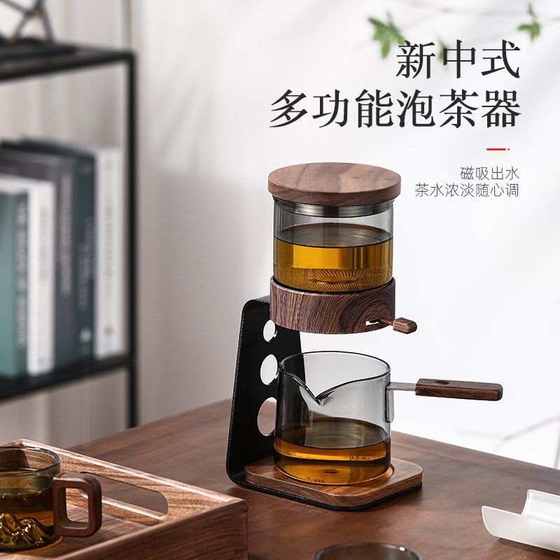 2025新中式茶饮冲茶q壶商用现代花茶壶冷萃壶网红办公室懒人泡茶