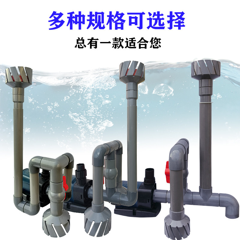 鱼塘鱼池鱼缸除油膜神器水泵w改双面吸浮头池塘水面撇渣器自动增
