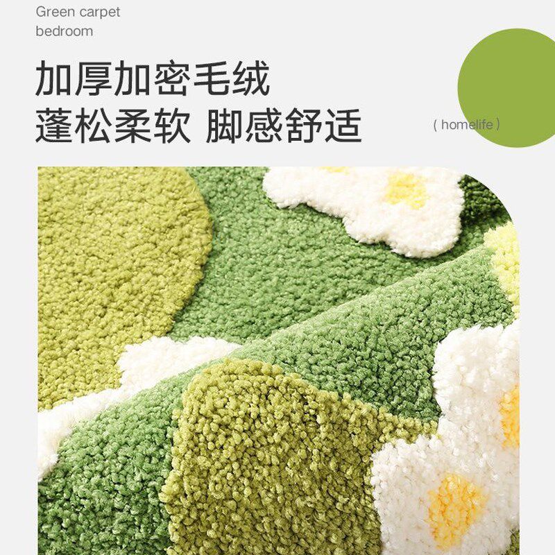 2024新款可机洗地毯r现代简约柔软触感奶油风绿色田园风房间床边