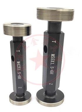 细牙塞规通止规螺纹牙规M54M55M56M58M59EM60M62M65*1*1.5*2*3量