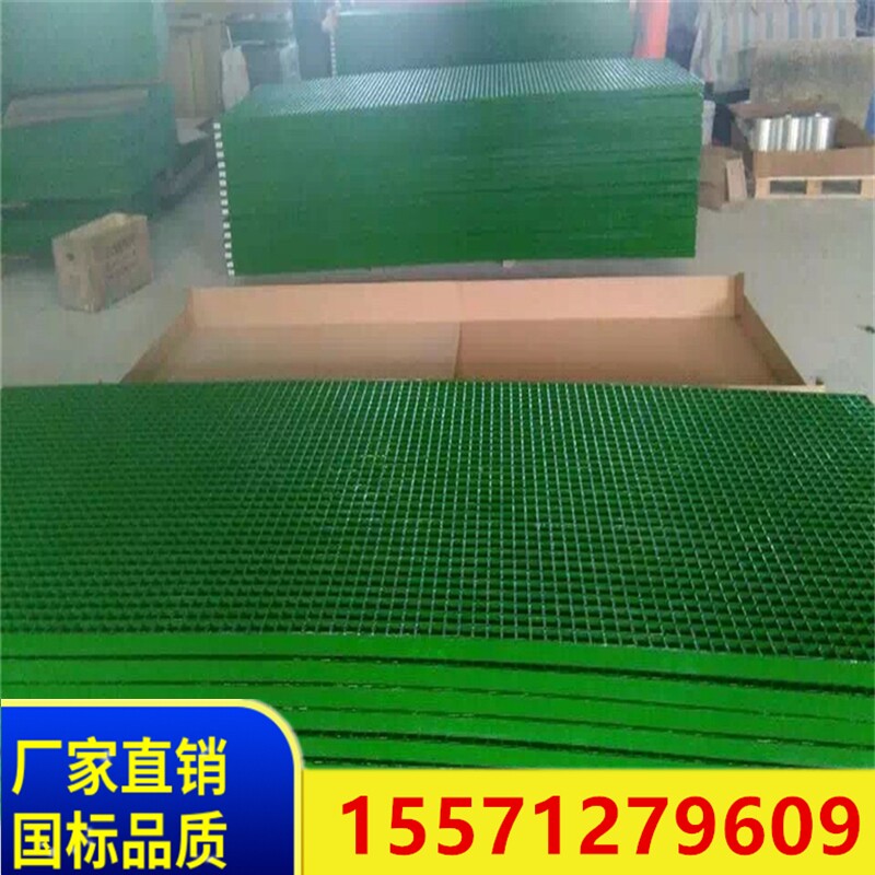 淋浴房篦子洗车房塑m料拼接格栅防滑地垫网格排水板彩色洗车场漏