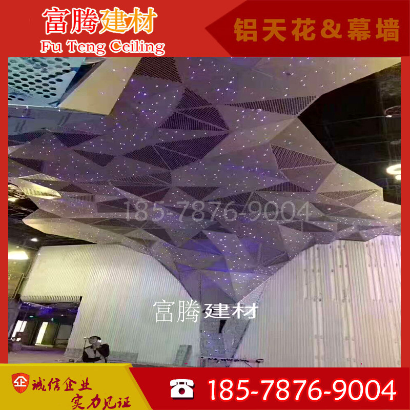 铝单板造型氟碳漆外墙镂空雕花冲孔D门头仿木纹墙面干挂铝单板厂