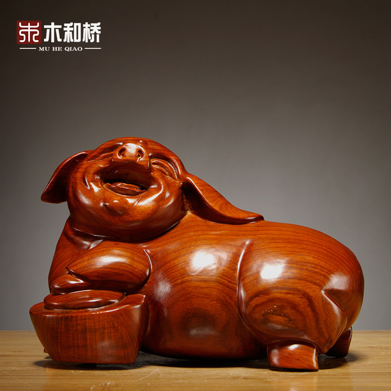 花梨木雕生肖猪摆件笑脸q猪家居客厅办公室摆设装饰红木工艺品送