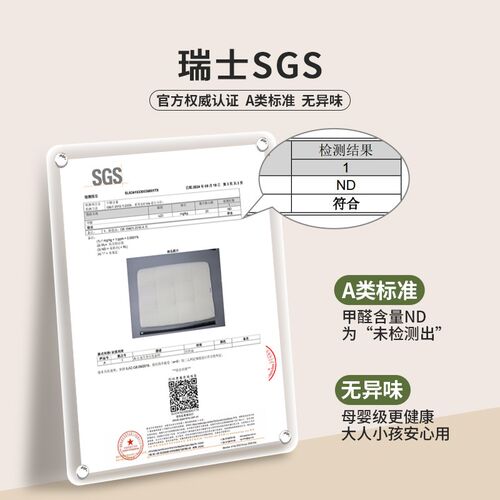 床头软包靠背靠垫榻榻米无床头靠背C垫加厚大靠枕2024新款防撞软