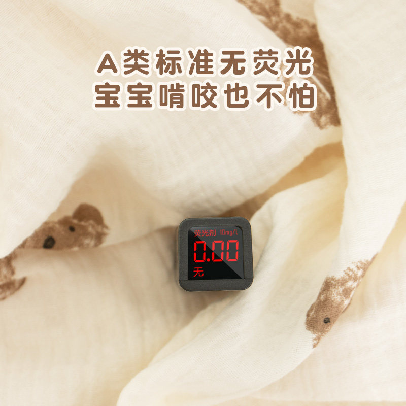 婴儿豆豆毯宝宝纱布盖毯新生x儿小毛毯外出春秋夏季薄被子安抚毯