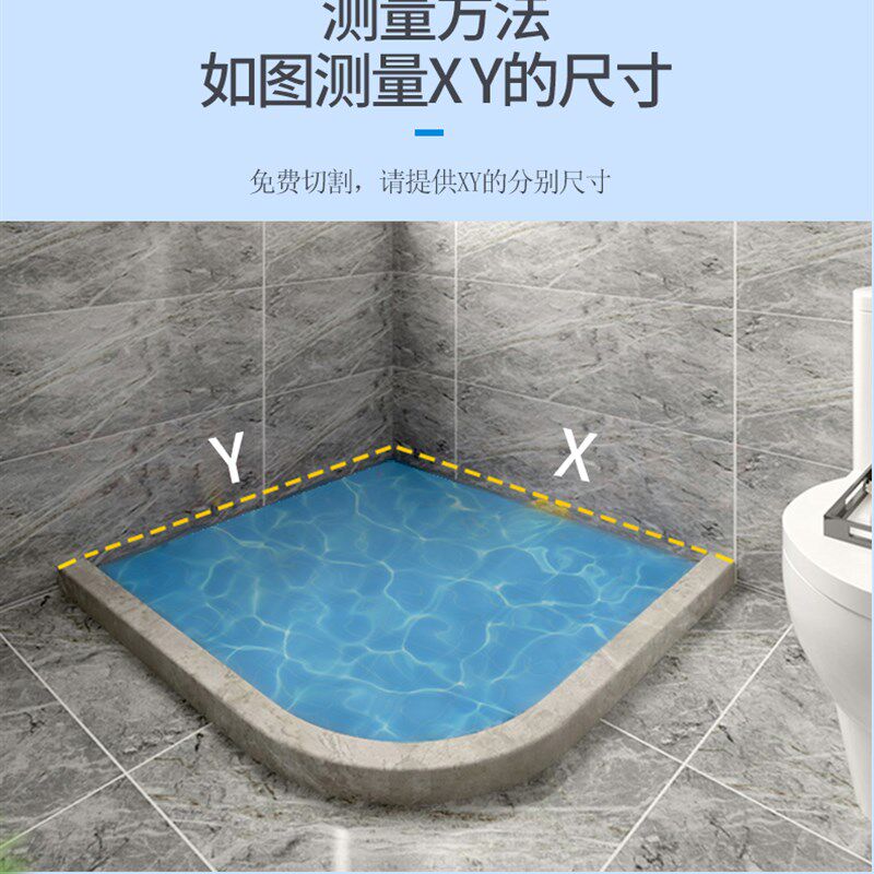 大理石弧形d挡水条淋浴房隔断挡水条石基卫生间一体实心人造石阻