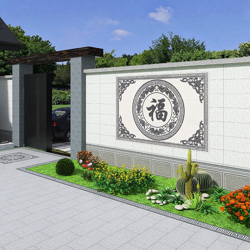 影壁墙雕花瓷砖现代风福字t外墙壁画室外围墙造型窗花防冻照壁墙
