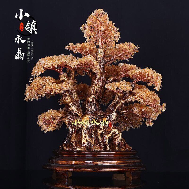 天然橄榄石黄水晶发财摇钱宝树z家居新房客厅店铺公司开业礼品摆
