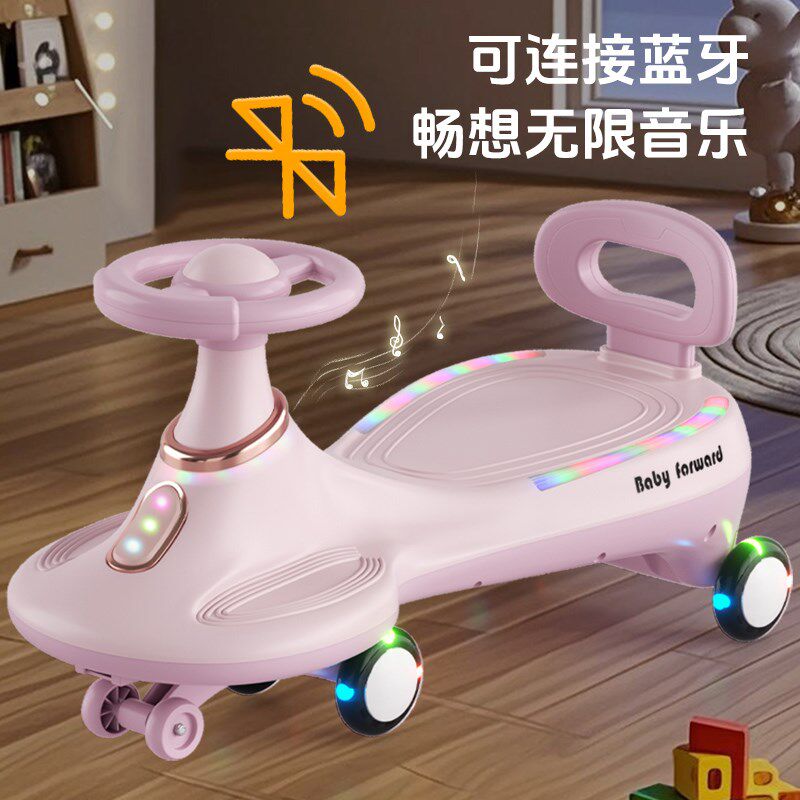 儿童扭扭车溜溜车l大人可坐双人可骑滑防侧翻滑行摇摆车宝宝溜溜