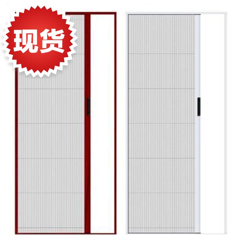 卧室韩式网自贴隐性伸缩99加y密家用壁橱折叠防蚊纱门门衣柜门窗