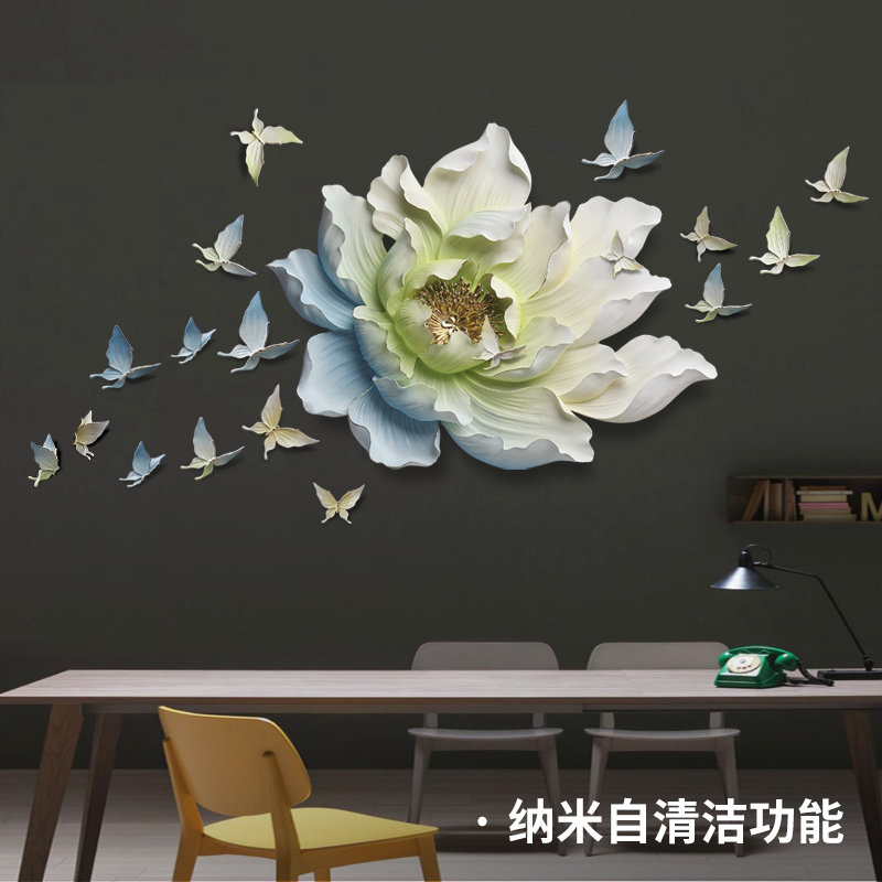现代简约客厅背景墙面装饰卧室床头墙壁挂饰玄关壁挂墙.上装饰挂