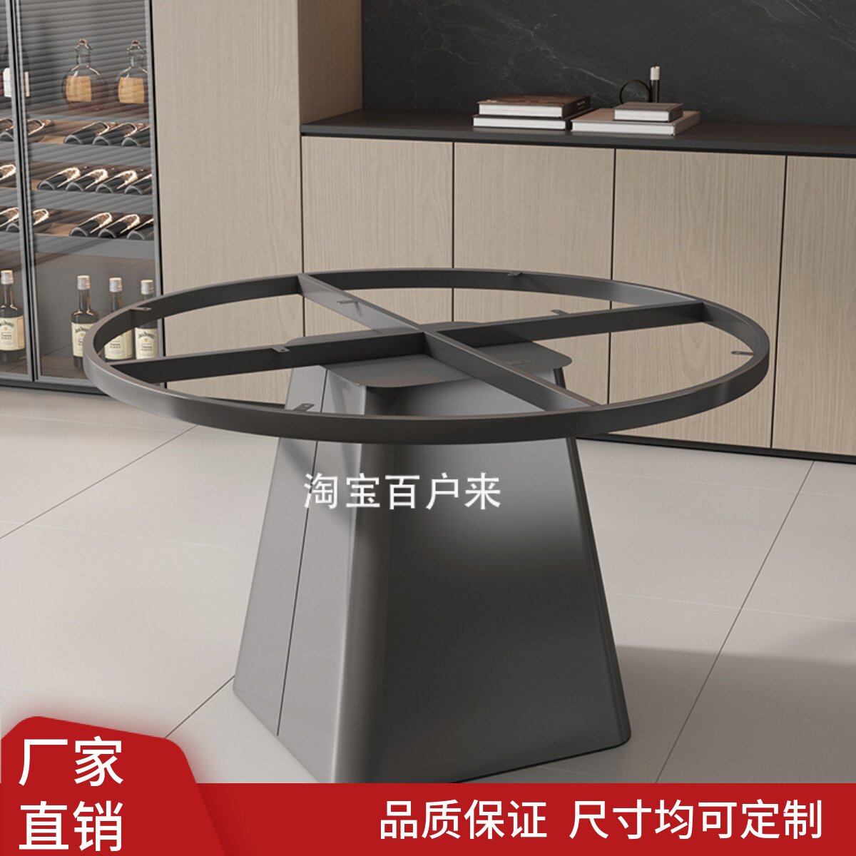 圆形餐桌底座大理k石餐台脚岩板金属圆桌腿支架奢石支撑架茶几桌