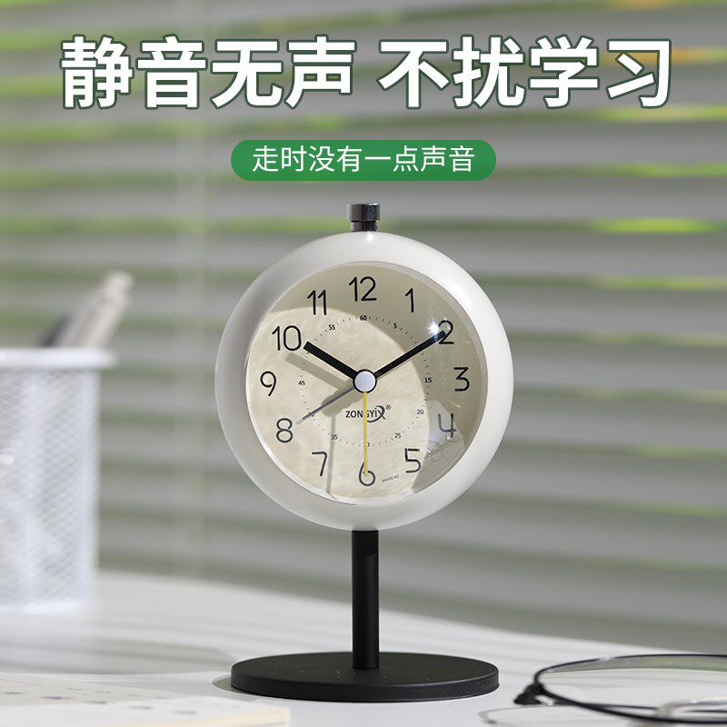 2024新款闹j钟学生起床神器床头卧室超静音钟台式桌面时钟座钟