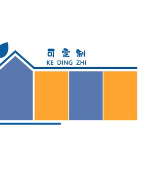 教室布置装饰班级文化黑板报毛毡墙G面贴学习园地展示公告栏神器